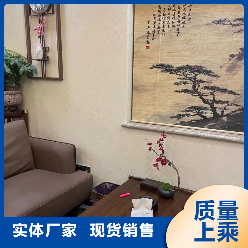 仿五花斷層夯土漆施工#生態(tài)稻草漆#老房翻新#農(nóng)家小院