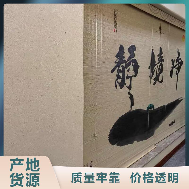 仿夯土稻草漆施工#泥巴墻漆#老房翻新#民宿改造