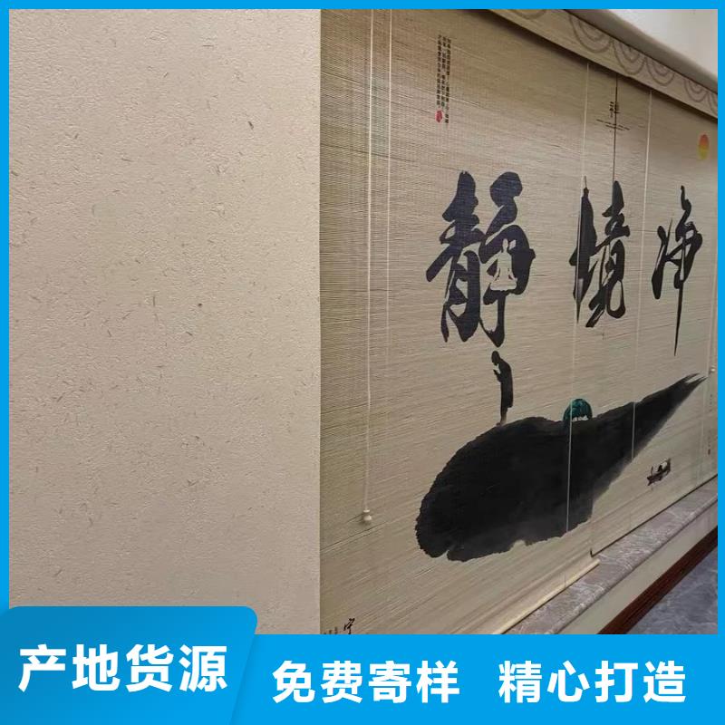 藝術(shù)漆廠家景區(qū)建筑稻草漆全包施工
