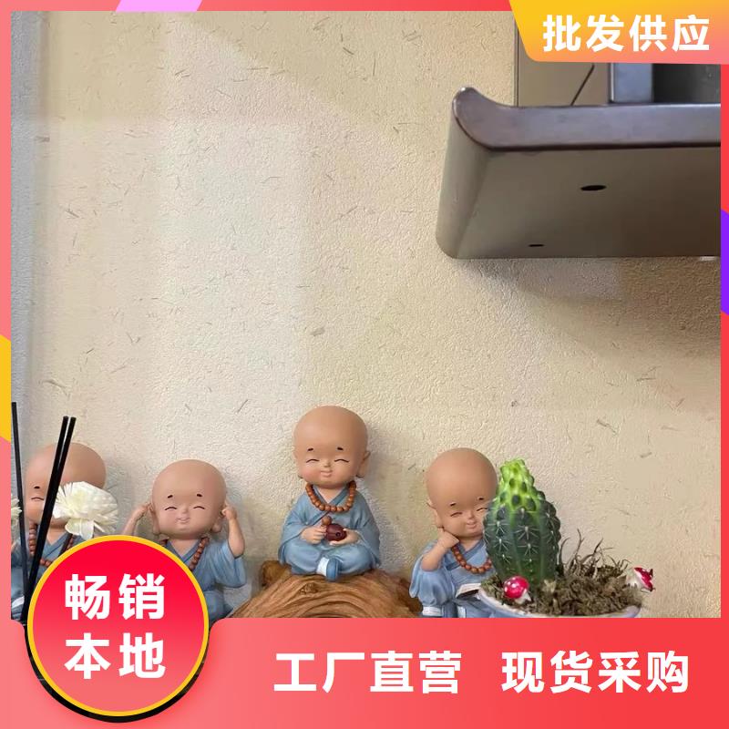 生產(chǎn)廠家內(nèi)外墻稻草漆質(zhì)量優(yōu)選