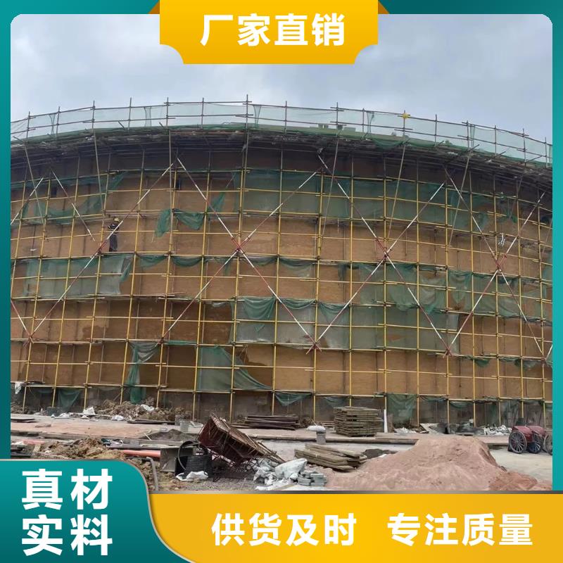 仿五花断层夯土漆价格#内外墙稻草漆#民宿改造#乡村建设