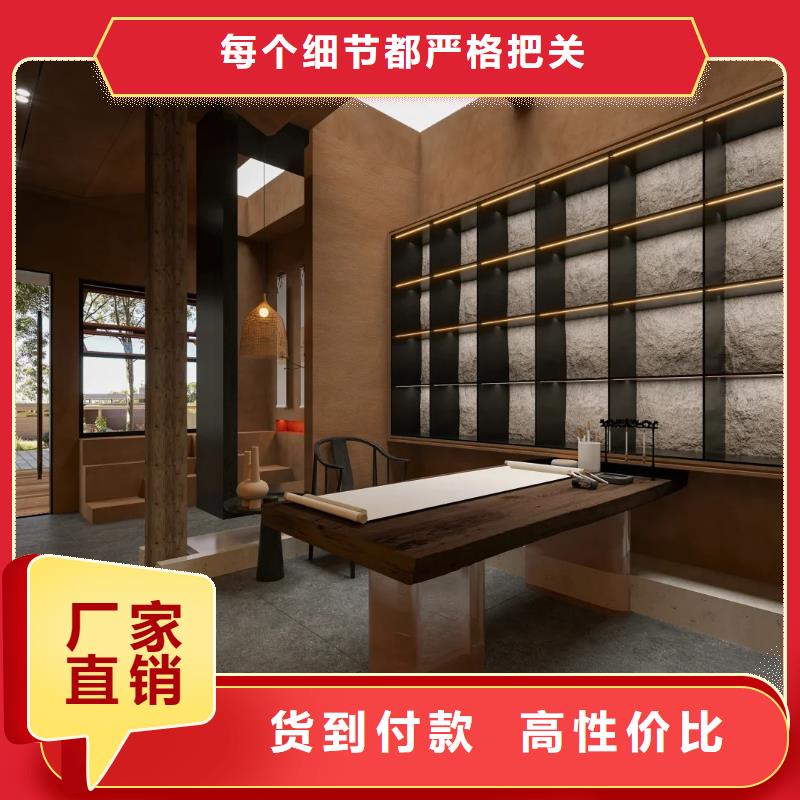 仿夯土漆价格#乡村改造稻草漆#仿夯土漆#乡村改造