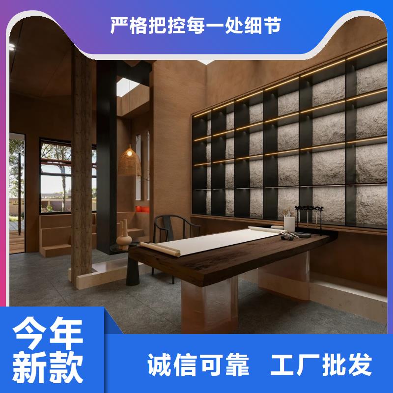 仿夯土漆多少钱#泥巴墙漆#老房翻新#民宿改造