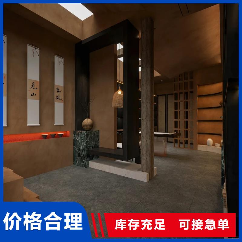 仿夯土漆多少錢#仿泥巴稻草漆#民宿改造#美麗鄉(xiāng)村