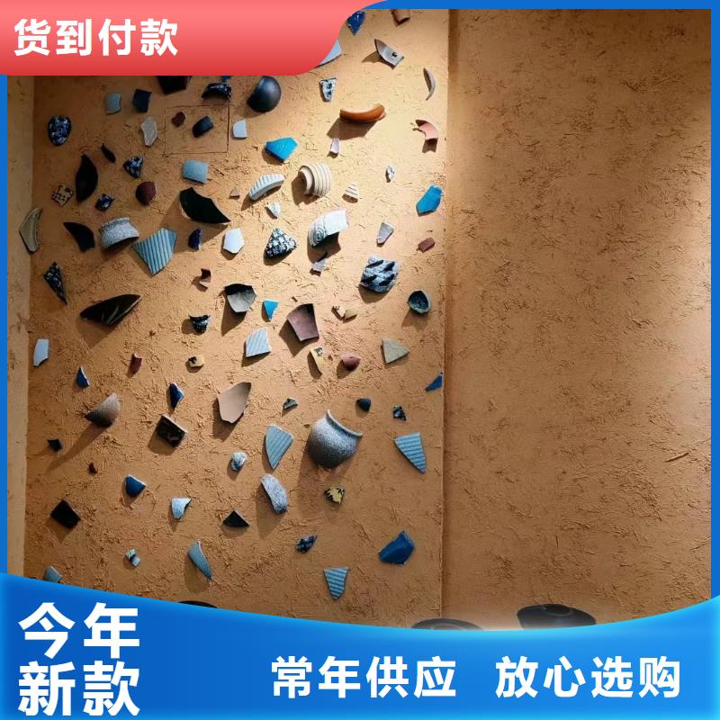 仿五花断层夯土漆多少钱#仿泥巴稻草漆#民宿改造#美丽乡村