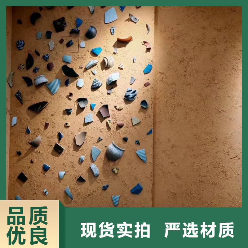 仿夯土外墻漆多少錢#鄉(xiāng)村改造稻草漆#仿夯土漆#鄉(xiāng)村改造