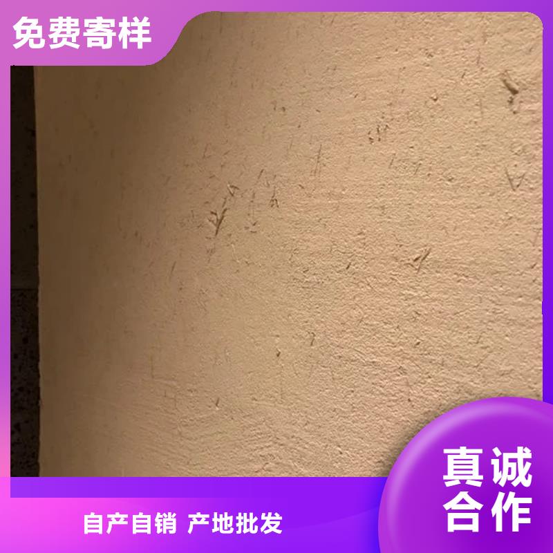 仿夯土外墻漆施工#仿夯土稻草漆#藝術(shù)涂料廠家#農(nóng)家小院改造