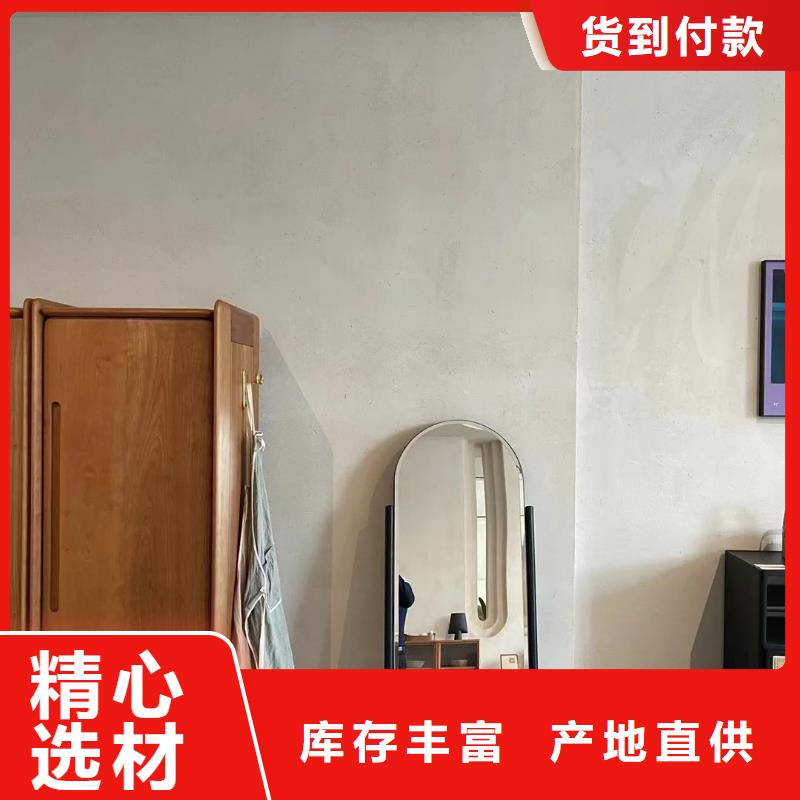 仿夯土漆多少錢#農(nóng)家小院#鄉(xiāng)村建設(shè)#民宿改造