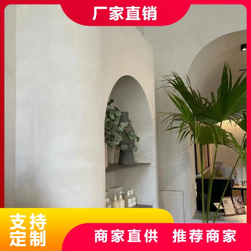 仿五花断层夯土漆厂家#乡村改造稻草漆#仿夯土漆#乡村改造
