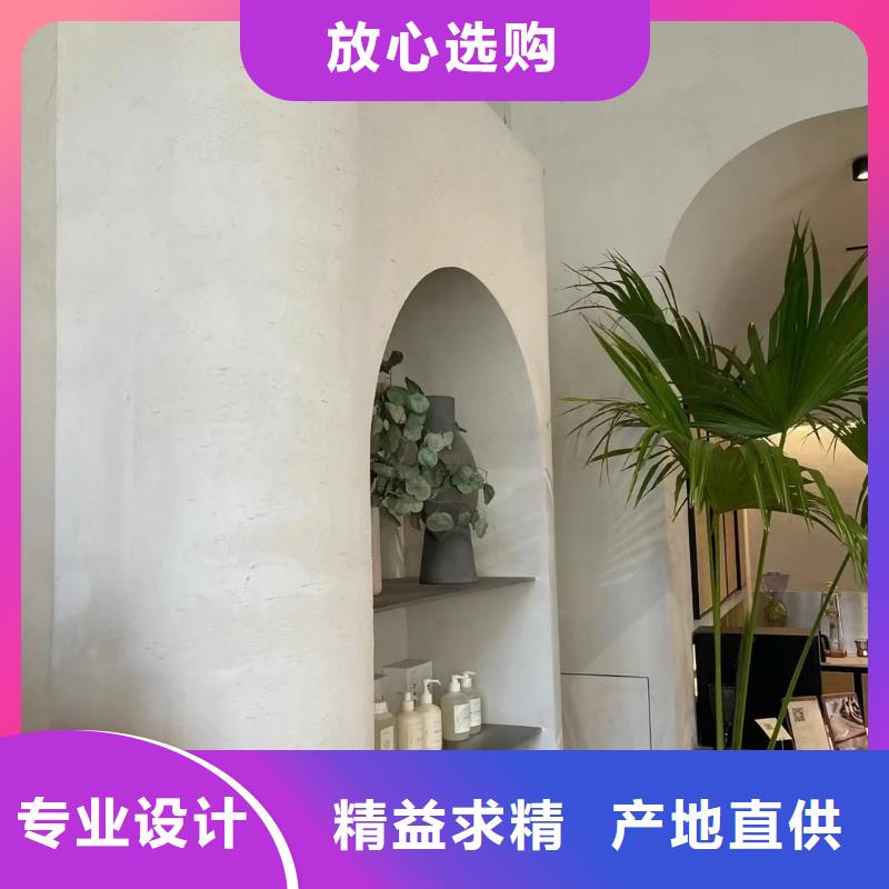仿夯土稻草漆多少钱#内外墙稻草漆#民宿改造#乡村建设