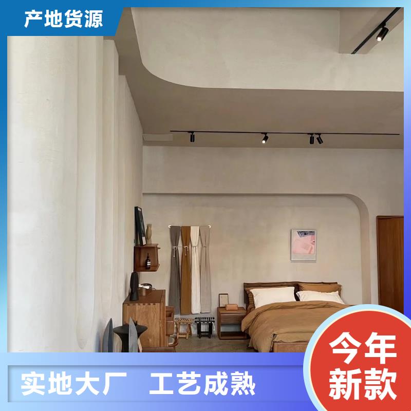 施工价格内外墙稻草漆质量优选