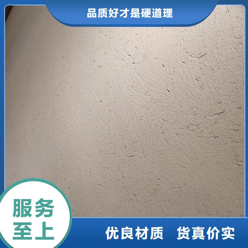 仿夯土外墻漆價格#仿泥巴稻草漆#民宿改造#美麗鄉(xiāng)村