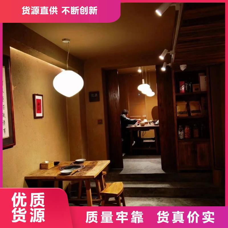 仿夯土漆厂家#仿泥巴稻草漆#民宿改造#美丽乡村