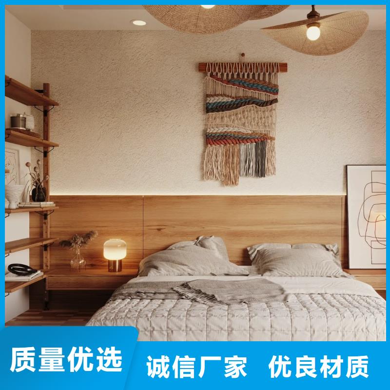 仿夯土外墻漆多少錢#鄉(xiāng)村改造稻草漆#仿夯土漆#鄉(xiāng)村改造