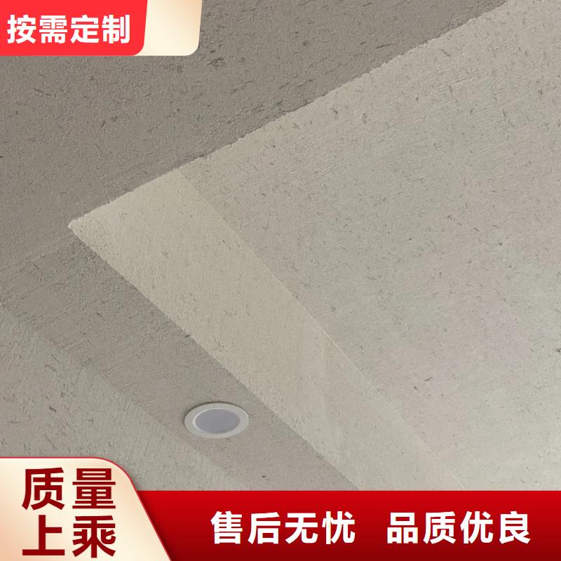 仿夯土稻草漆施工#稻殼漆#仿泥巴稻草漆#美麗鄉(xiāng)村建設(shè)