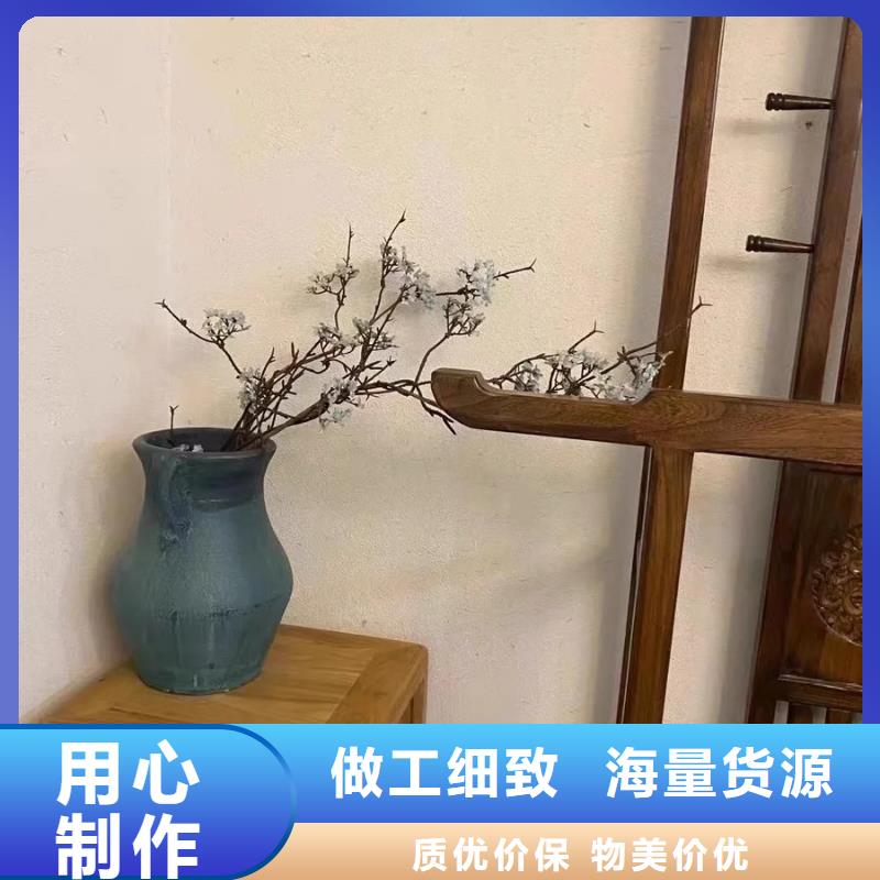 夯土藝術(shù)漆施工#農(nóng)家小院#鄉(xiāng)村建設(shè)#民宿改造