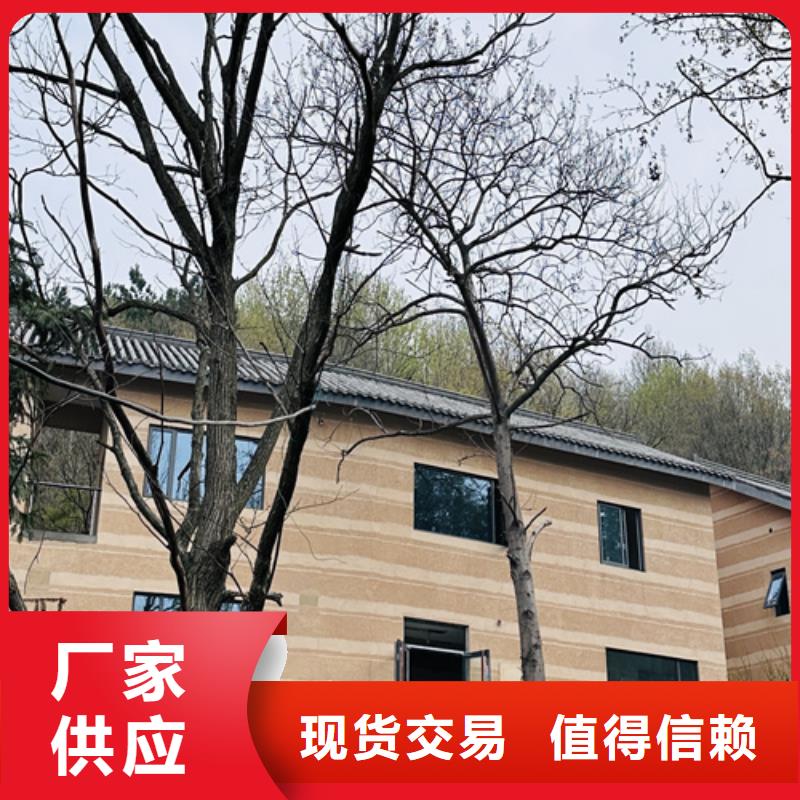 斷層仿泥巴墻涂料施工報價