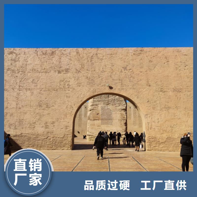 仿夯土涂料一平方價(jià)格品質(zhì)保證
