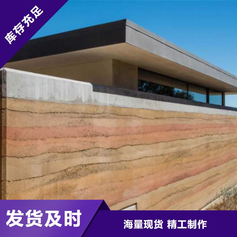 仿夯土稻草漆生產廠家質優(yōu)價廉