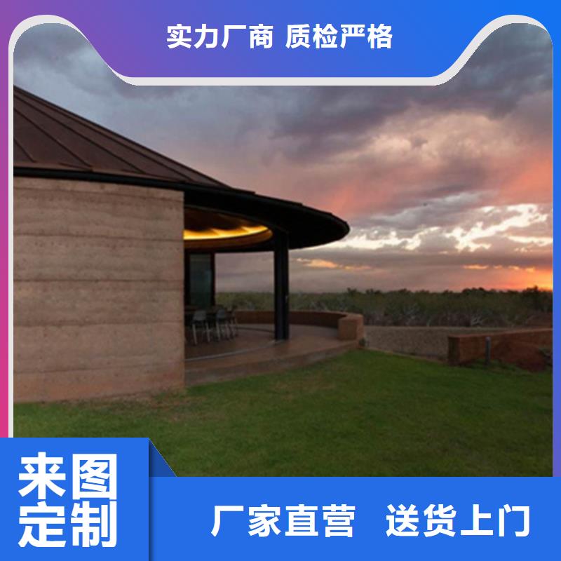 斷層仿泥巴墻涂料施工報價