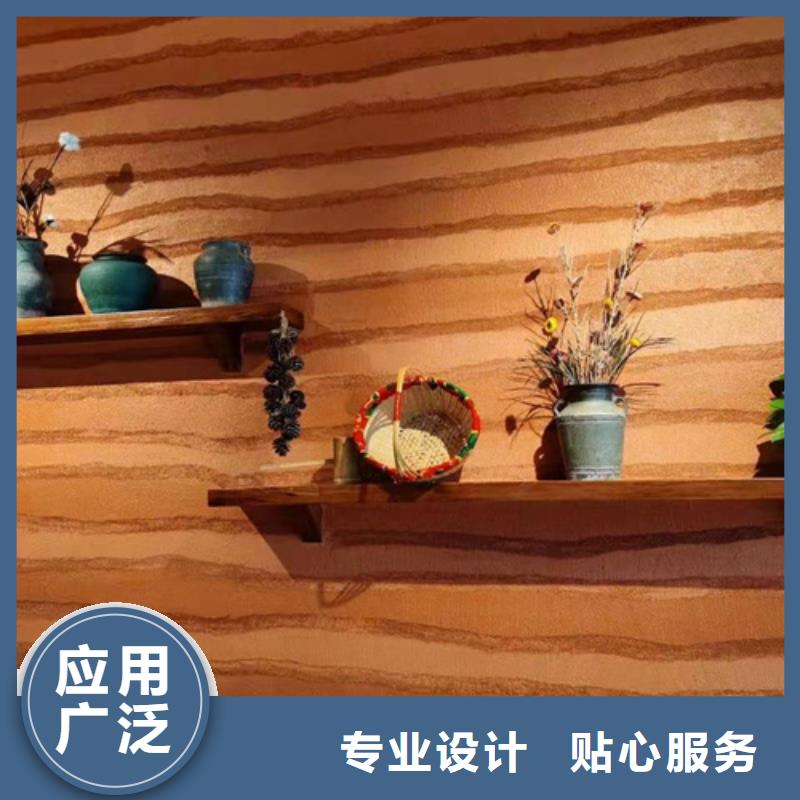仿夯土涂料一平方價(jià)格品質(zhì)保證
