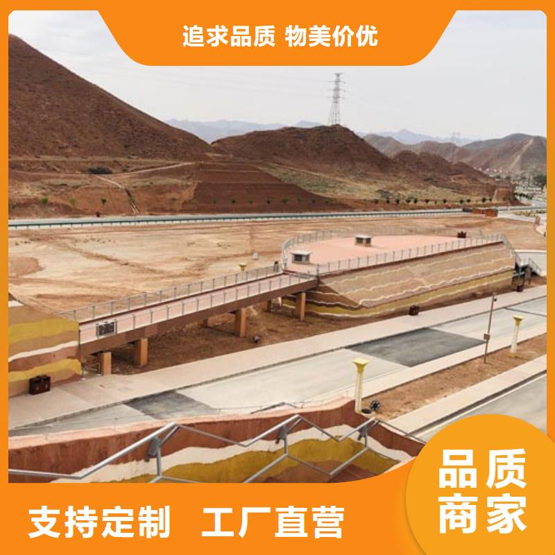 【夯土涂料】—外墙夯土漆直供厂家