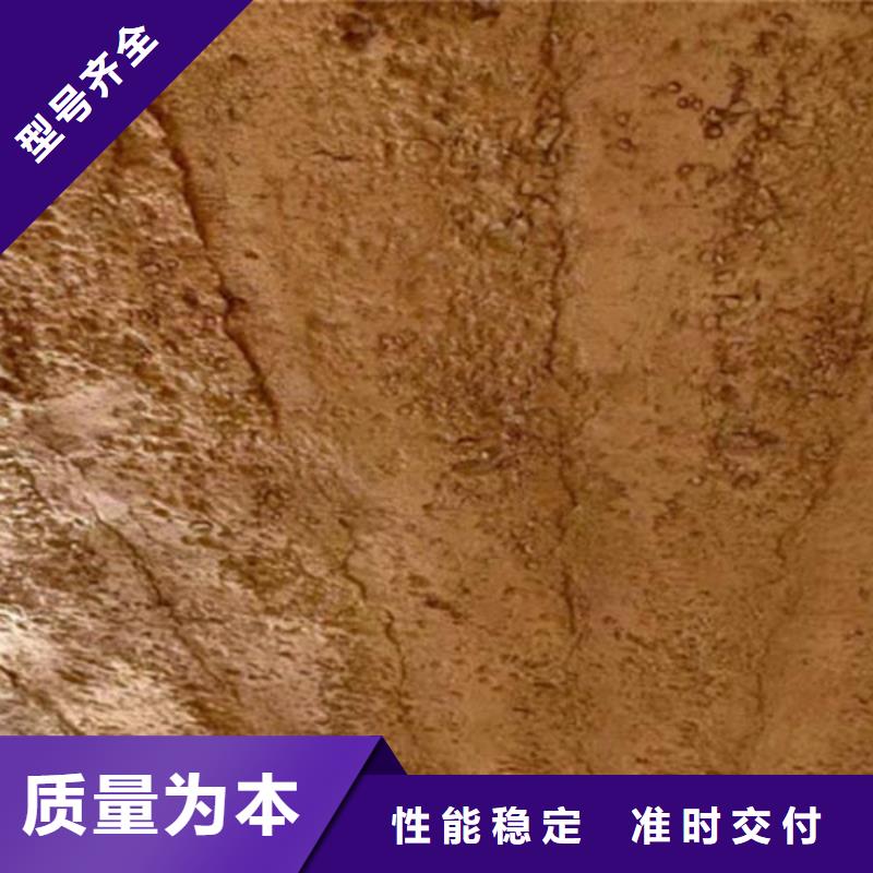 仿古夯土漆實(shí)力老廠