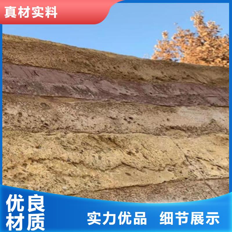夯土漆無中間商