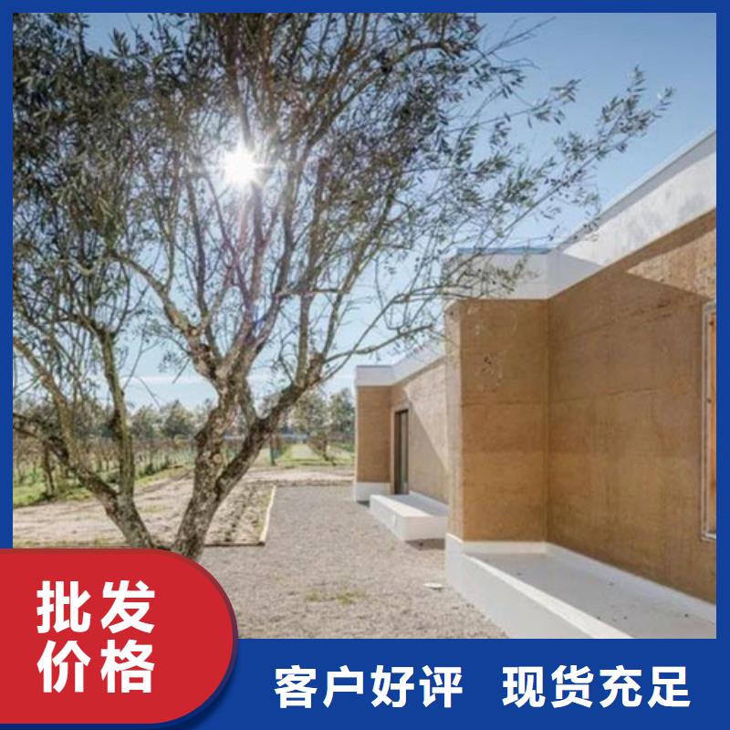 仿夯土漆定制施工質(zhì)優(yōu)價廉