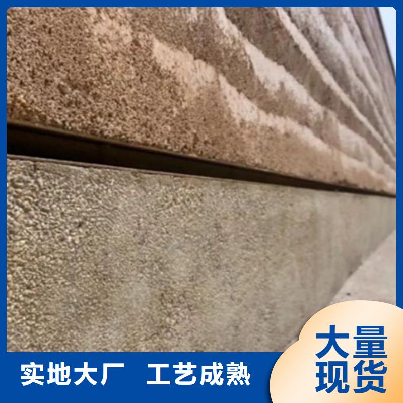 夯土墻面漆施工全包價(jià)質(zhì)優(yōu)價(jià)廉