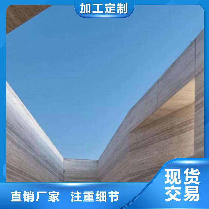 內(nèi)墻夯土漆施工項(xiàng)目