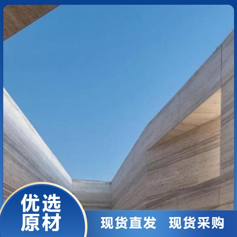 斷層仿夯土涂料廠家定制
