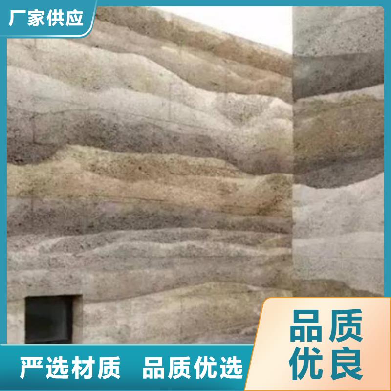 仿夯土涂料一平方價(jià)格品質(zhì)保證