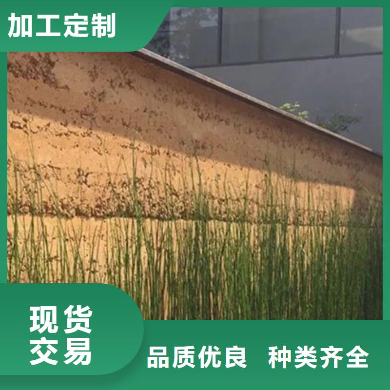 夯土裂纹漆全包施工
