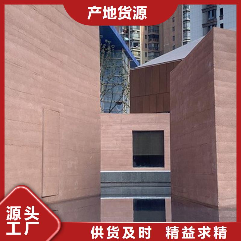 外墻夯土漆生產(chǎn)廠(chǎng)家品質(zhì)保證