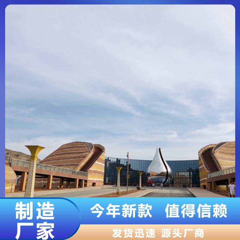仿夯土质感漆施工全包价买的放心