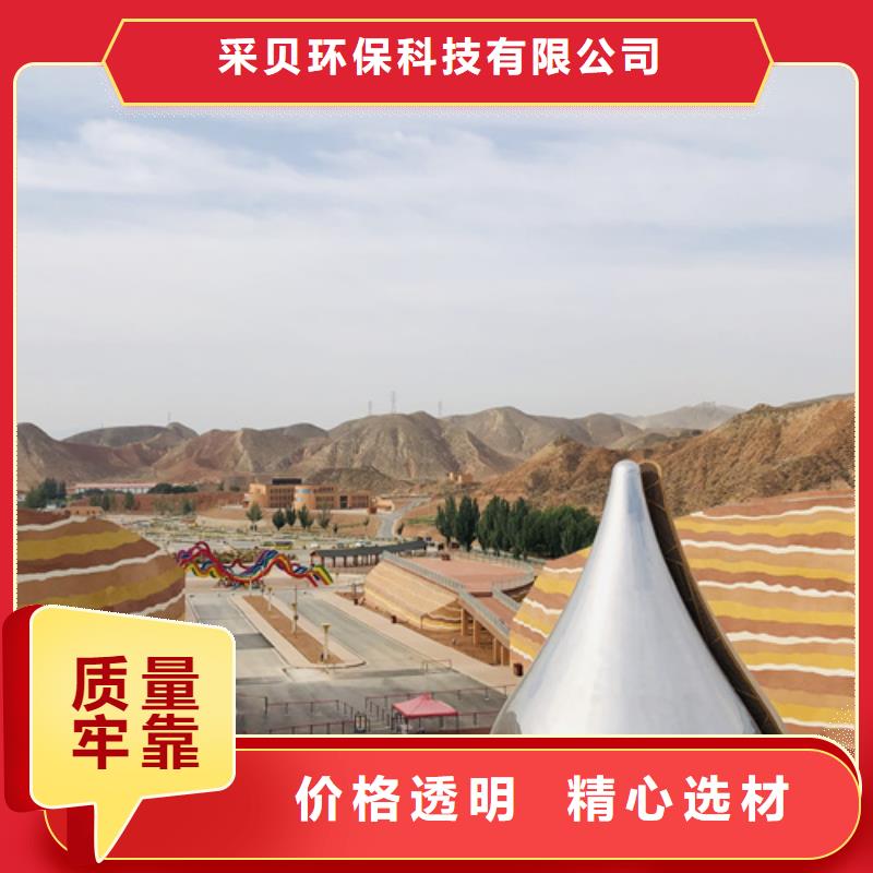 仿夯土漆施工報價質(zhì)優(yōu)價廉