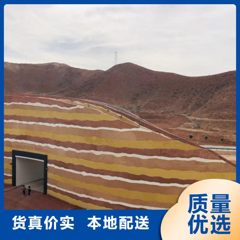 外墻夯土漆全包施工售后無憂