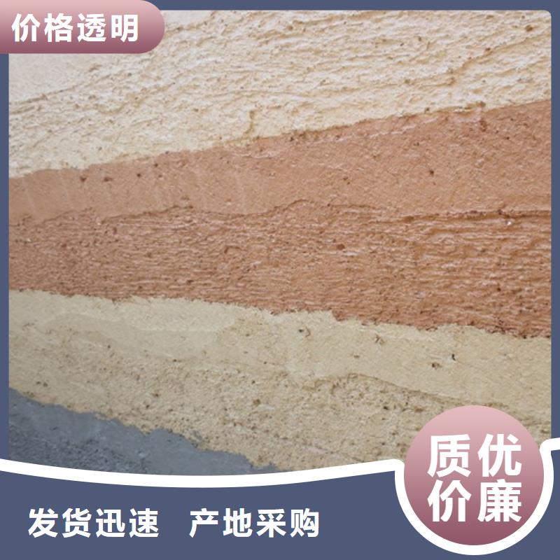 夯土墻涂料市場行情