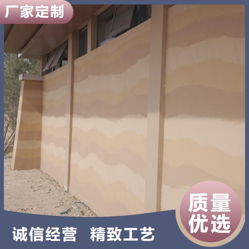 夯土漆肌理漆不斷創(chuàng)新