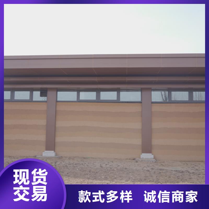 全包施工夯土墻漆