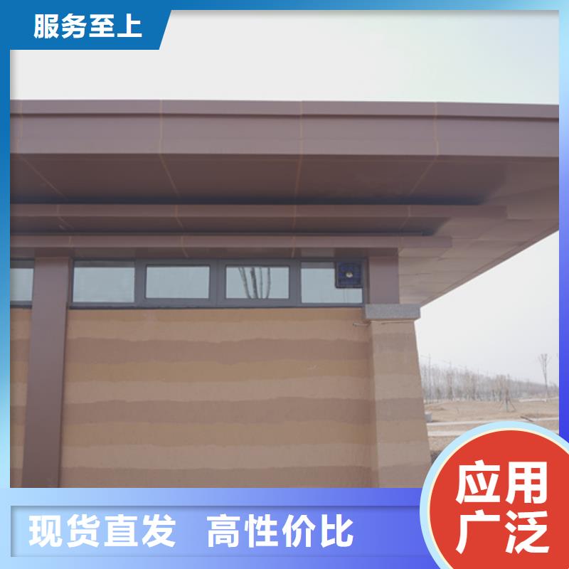 【夯土漆】馬來漆藝術(shù)涂料的圖文介紹