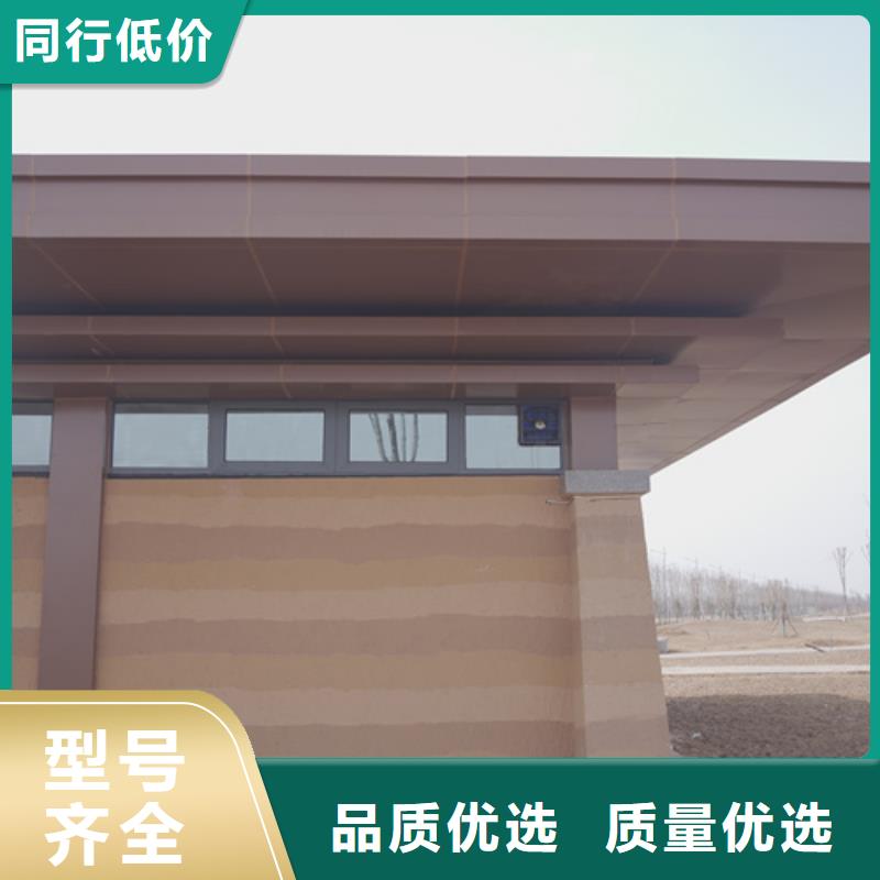 外墙夯土漆多少钱一公斤品质保证