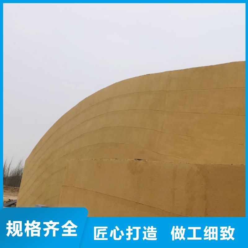 夯土墻面漆施工全包價(jià)質(zhì)優(yōu)價(jià)廉
