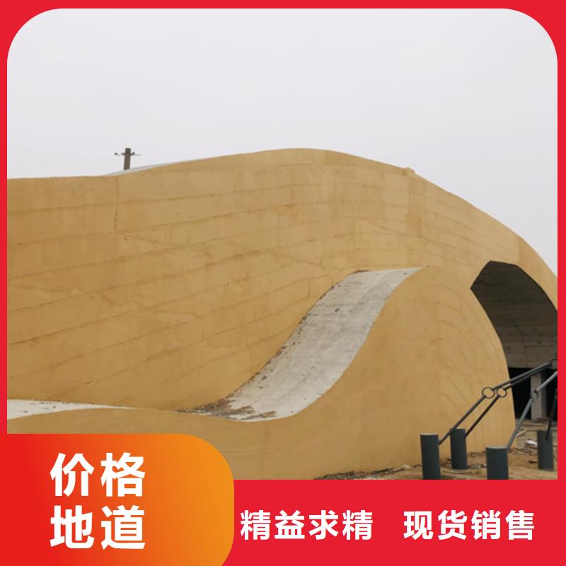仿夯土稻草漆生產廠家質優(yōu)價廉