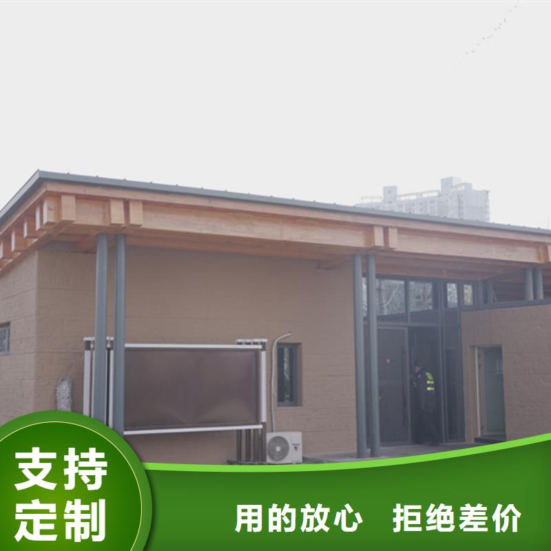 外墻夯土漆生產(chǎn)廠家品質(zhì)保證