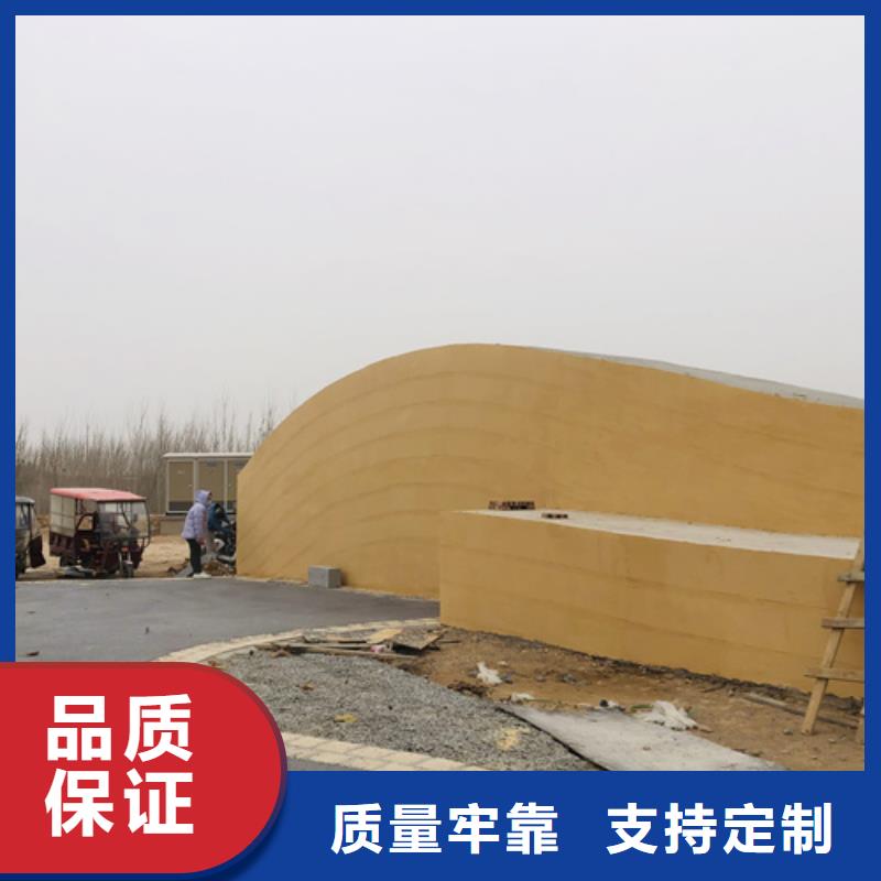 仿夯土漆定制施工質(zhì)優(yōu)價(jià)廉