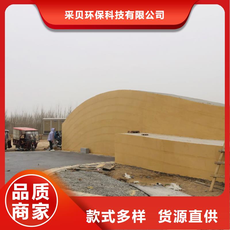 防水夯土漆施工報(bào)價(jià)
