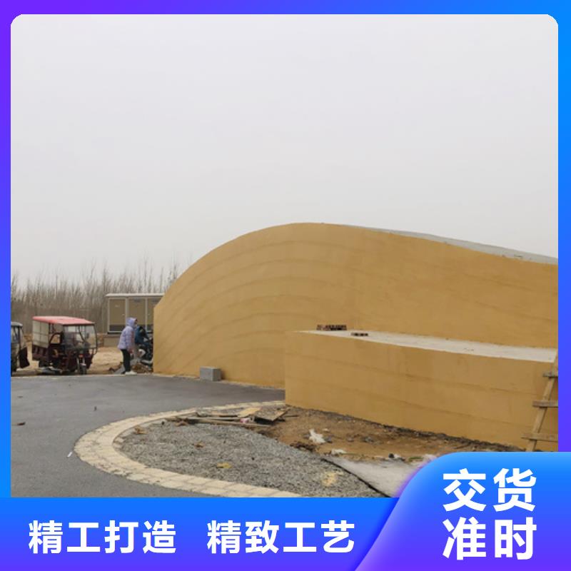 外墻夯土漆生產(chǎn)廠家品質(zhì)保證