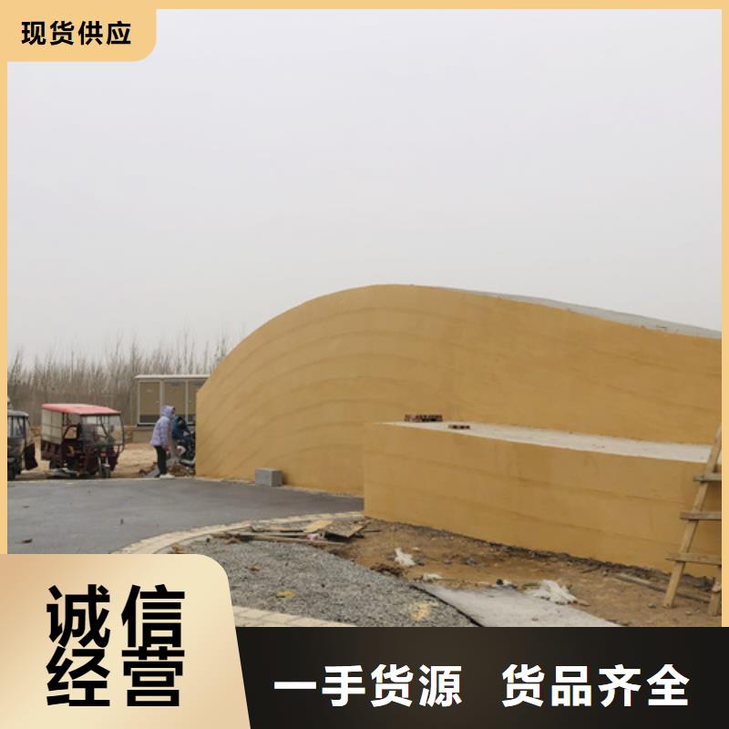 夯土墻面漆批發(fā)價(jià)格買的放心